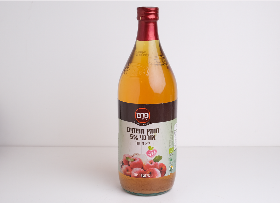 خل تفاح طبيعي